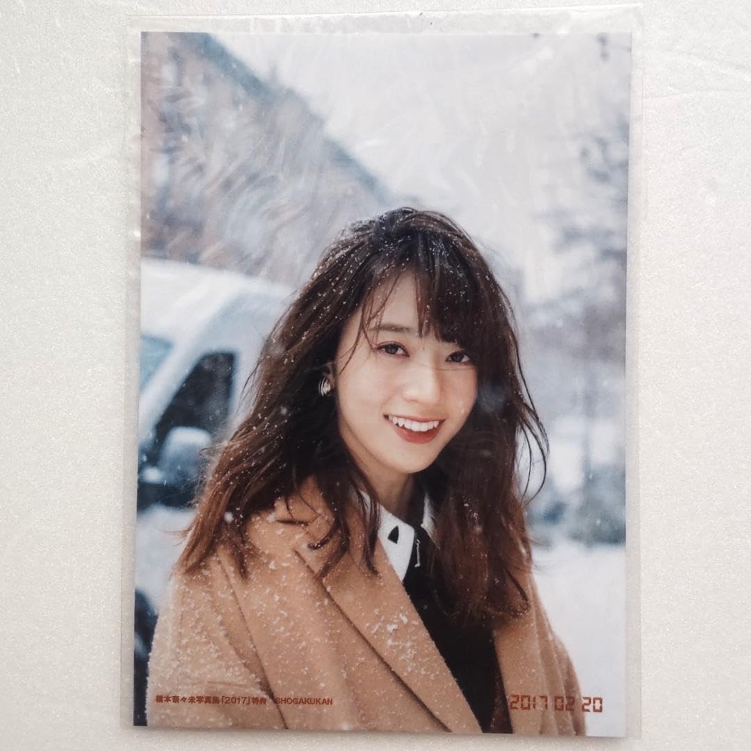 乃木坂46 橋本奈々未 生写真 乃木坂46 橋本奈々未 生写真 まとめ売り